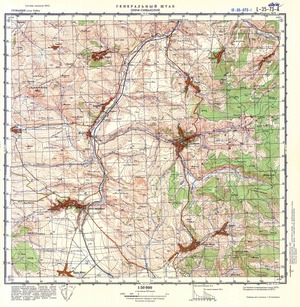 (image for) Romania #L-35-073-1