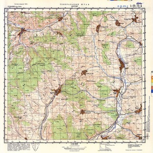 (image for) Romania #L-35-073-2