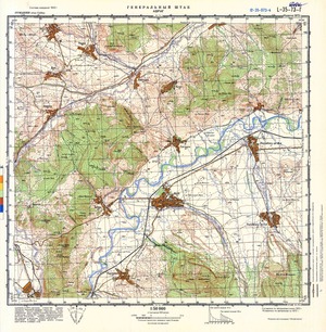 (image for) Romania #L-35-073-4