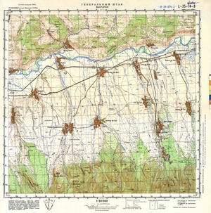 (image for) Romania #L-35-074-3