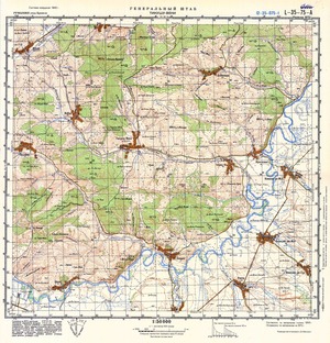 (image for) Romania #L-35-075-1