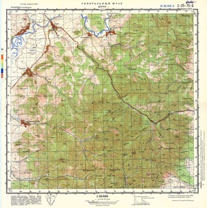 (image for) Romania #L-35-075-2