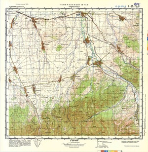 (image for) Romania #L-35-075-3