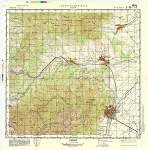 (image for) Romania #L-35-075-4