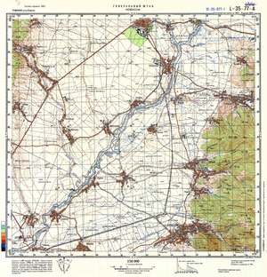 (image for) Romania #L-35-077-1
