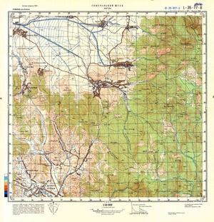 (image for) Romania #L-35-077-3
