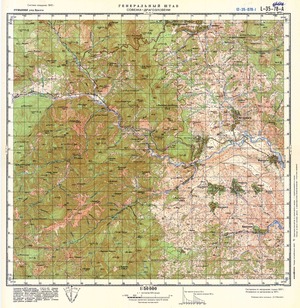 (image for) Romania #L-35-078-1