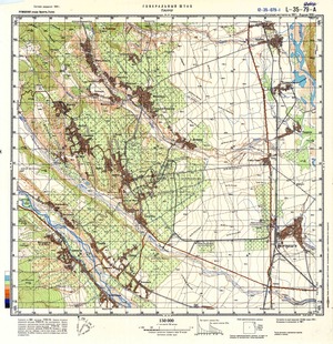(image for) Romania #L-35-079-1