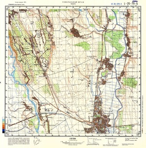 (image for) Romania #L-35-079-2