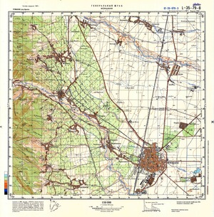 (image for) Romania #L-35-079-3