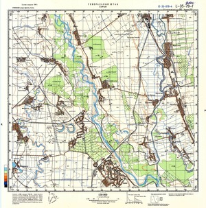 (image for) Romania #L-35-079-4