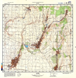 (image for) Romania #L-35-080-1