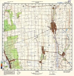 (image for) Romania #L-35-080-3