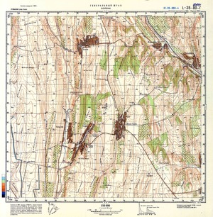 (image for) Romania #L-35-080-4