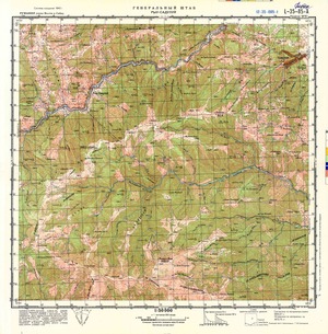 (image for) Romania #L-35-085-1