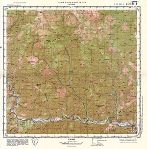 (image for) Romania #L-35-085-3