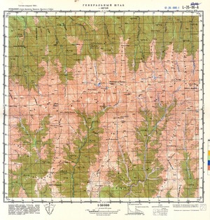 (image for) Romania #L-35-086-1