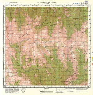 (image for) Romania #L-35-086-2