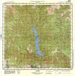 (image for) Romania #L-35-086-3