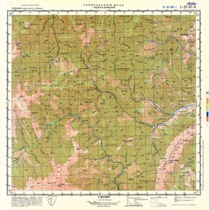 (image for) Romania #L-35-087-1