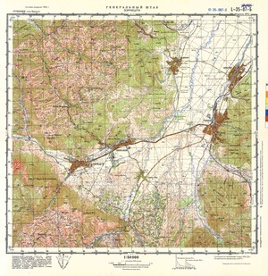 (image for) Romania #L-35-087-2