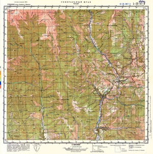 (image for) Romania #L-35-087-3
