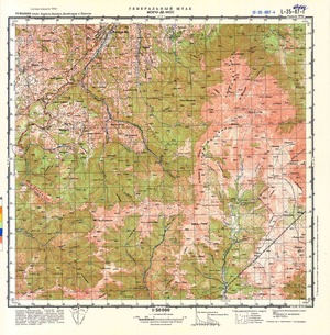 (image for) Romania #L-35-087-4