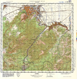 (image for) Romania #L-35-088-1