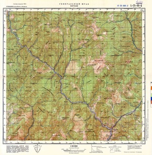 (image for) Romania #L-35-089-2
