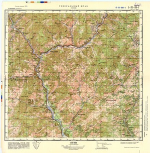 (image for) Romania #L-35-089-4