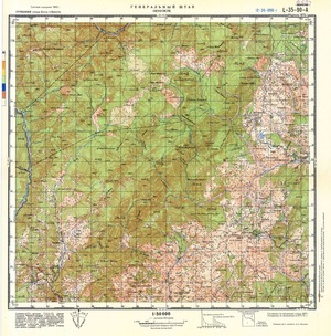 (image for) Romania #L-35-090-1
