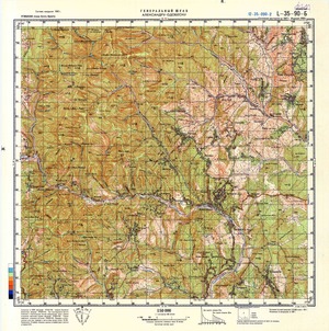 (image for) Romania #L-35-090-2