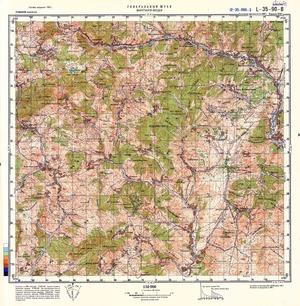 (image for) Romania #L-35-090-3