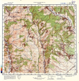 (image for) Romania #L-35-090-4