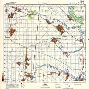 (image for) Romania #L-35-091-2
