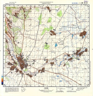 (image for) Romania #L-35-091-3