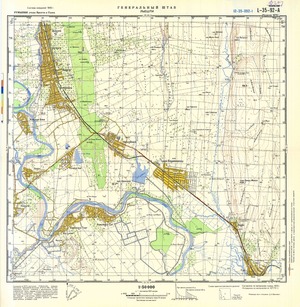 (image for) Romania #L-35-092-1