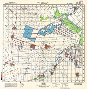 (image for) Romania #L-35-092-3