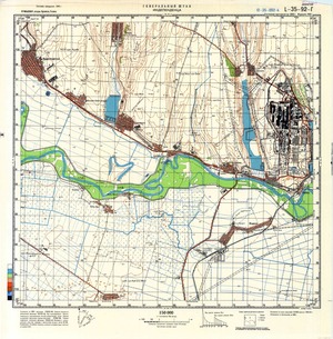 (image for) Romania #L-35-092-4