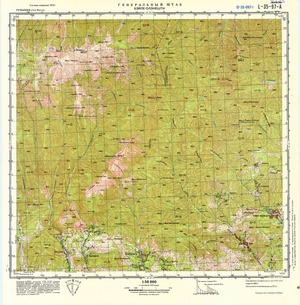 (image for) Romania #L-35-097-1