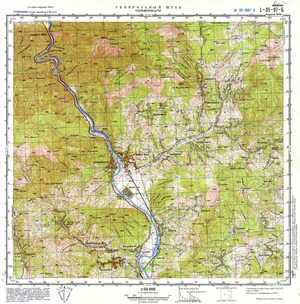 (image for) Romania #L-35-097-2