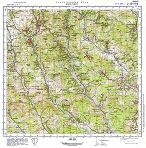 (image for) Romania #L-35-097-3