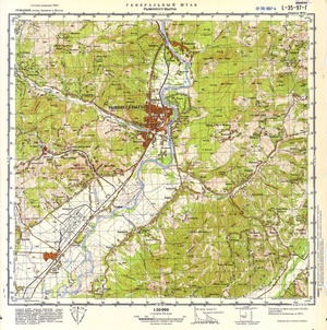 (image for) Romania #L-35-097-4