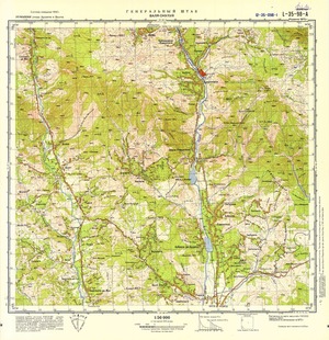 (image for) Romania #L-35-098-1