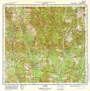 (image for) Romania #L-35-098-2