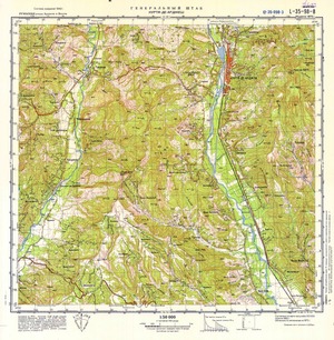 (image for) Romania #L-35-098-3
