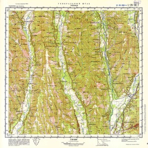 (image for) Romania #L-35-098-4