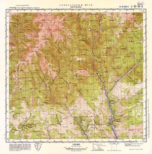 (image for) Romania #L-35-099-2