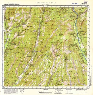 (image for) Romania #L-35-099-3