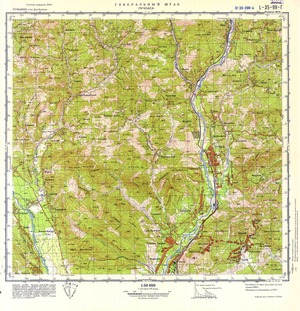 (image for) Romania #L-35-099-4